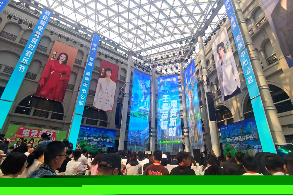 LPL 裁判报告更新： HOYA ， 369 ， Leave ， shanji ， MISSING 因未达到设备标准而被罚款