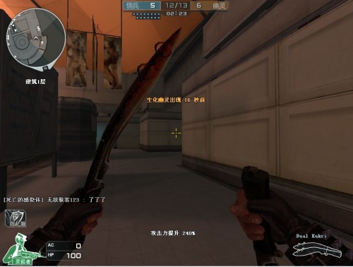 里程碑：Crisp达成LPL700出场成就