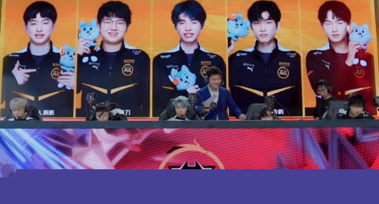 UP对阵TT第一局时长49分18秒刷新夏季赛时长记录