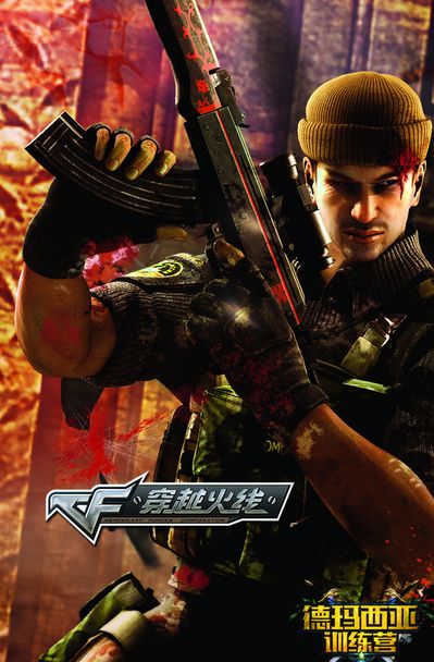 FURIA Esports 和 Astralis 面对 PGL 布加勒斯特 2025 的淘汰威胁