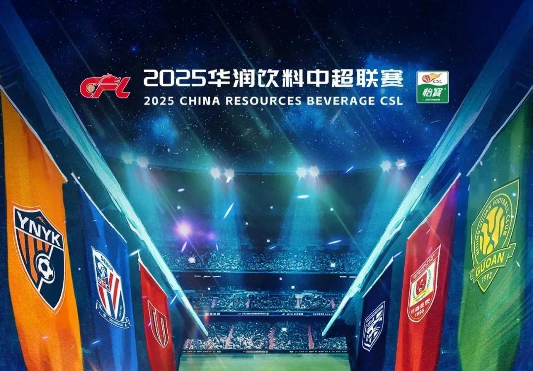 Team WE 官方消息：中单选手 FoFo 被解除合同，恢复自由球员身份