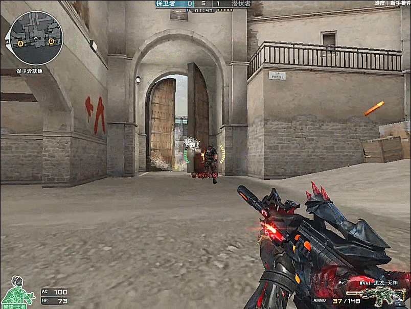 Homme：距离上次世界赛夺冠已经过去很久了 世界赛夺冠是最终目标