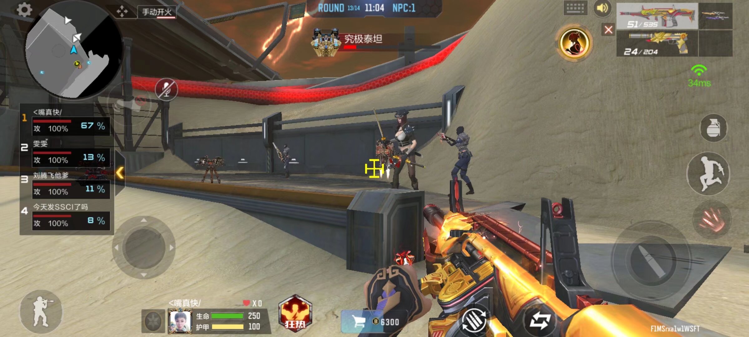 【前瞻】2025 LPL春季赛SN vs JDG，SN状态低迷JDG轻松拿下