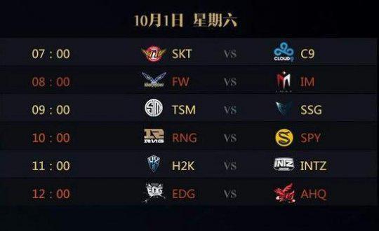 传言： Global Esports 将签约一个禁赛以替换 patrickWHO