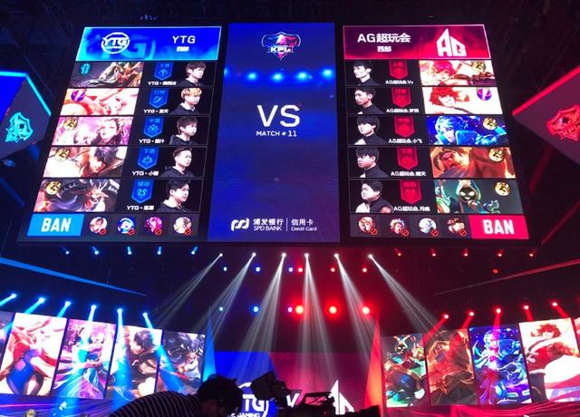 BLG成为继OMG、EDG、FPX后，第四支蝉联常规赛第一的队伍