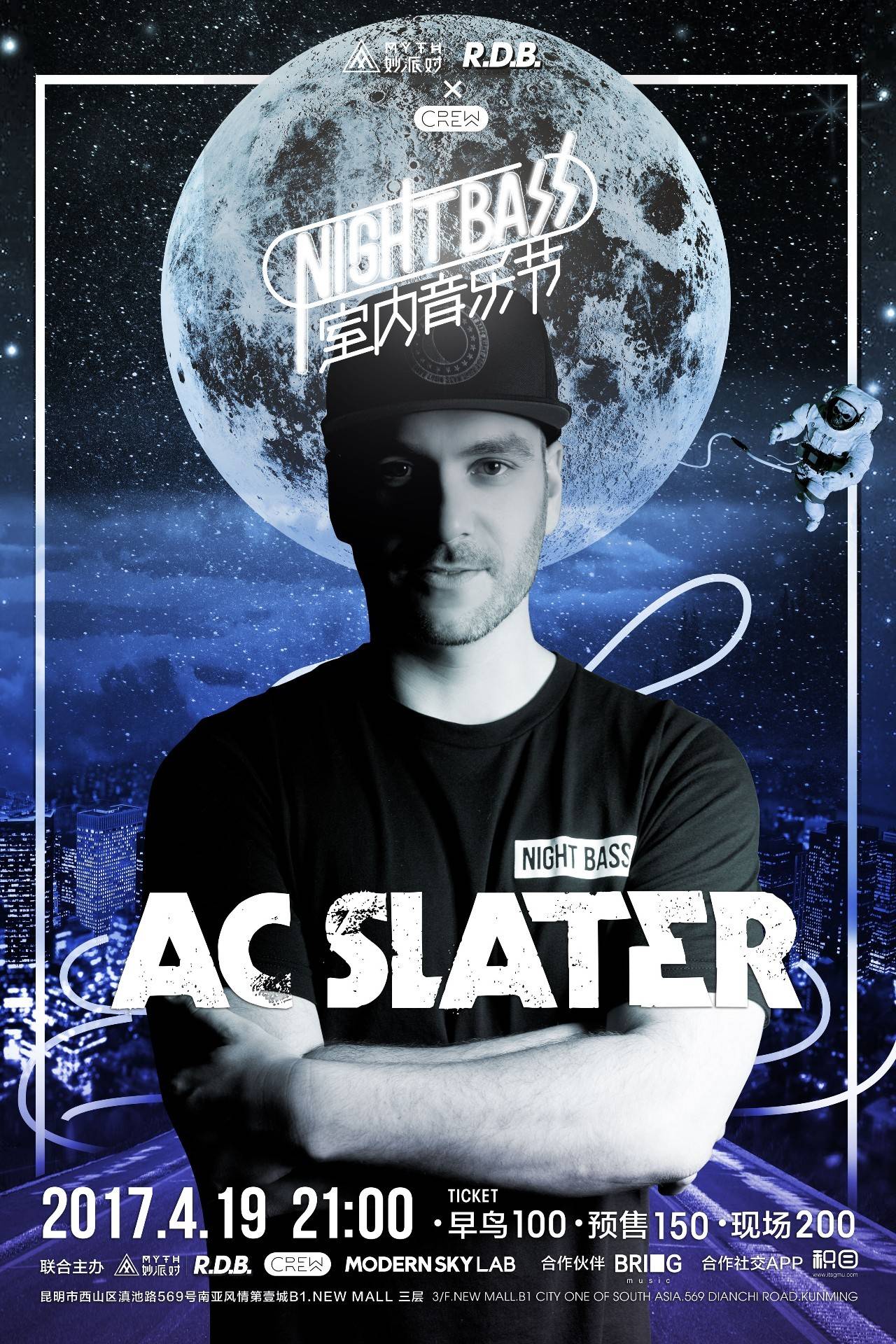 里程碑： Top Esports 取得 LPL 9000击杀成就